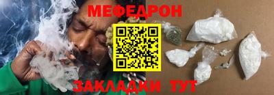 MDMA Ангарск