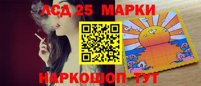 MDMA Ангарск