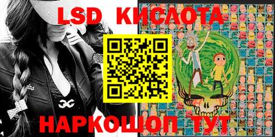 MDMA Ангарск