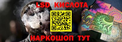MDMA Ангарск