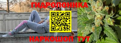 MDMA Ангарск