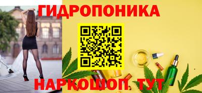 MDMA Ангарск