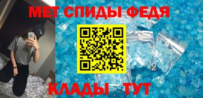 MDMA Ангарск