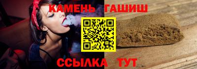 MDMA Ангарск