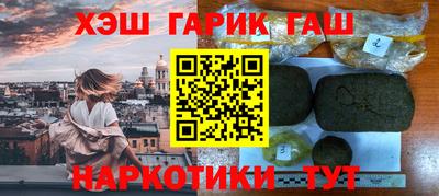 MDMA Ангарск